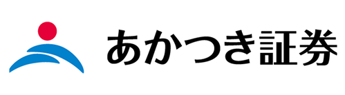 あかつき証券